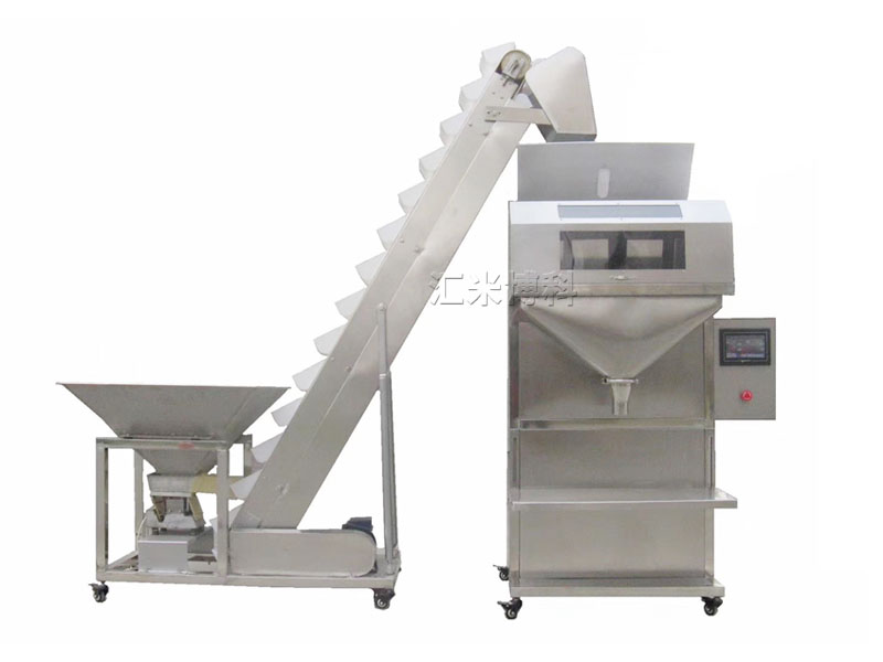 自動(dòng)稱(chēng)重式顆粒灌裝機(jī)